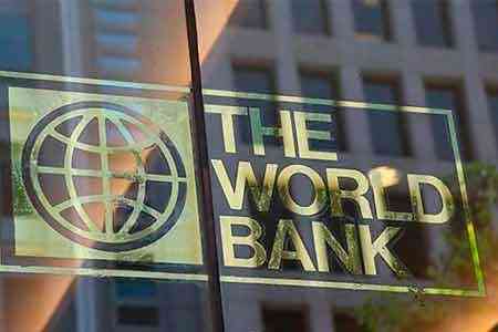 WB recommends Armenia to develop investment strategy; revise  20-year-old sectoral law