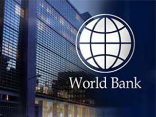Համաշխարհային բանկը բարելավել է Հայաստանի 2018 թվականի ՀՆԱ-ի  աճի կանխատեսումը, նախորդ 3.8% -ի փոխարեն`4.1%