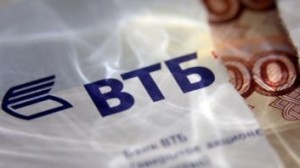 Consumer loans of VTB Bank (Armenia) become more accessible