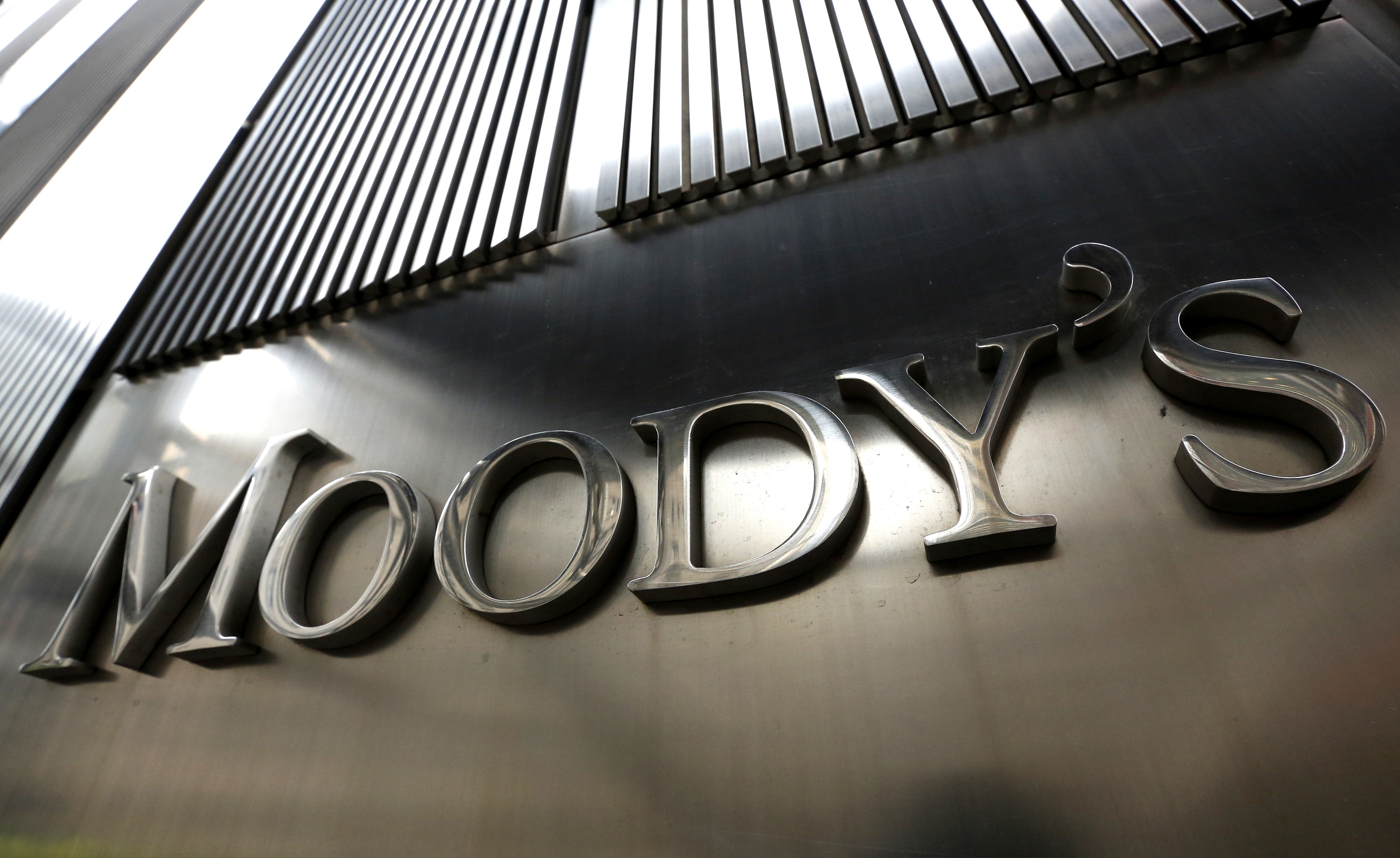 Moodys- ը բարելավել է Հայաստանի սուվերեն վարկանիշի կանխատեսումը`«կայունից» դարձնելով «դրական»
