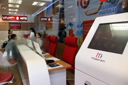 VivaCell-MTS: Online microloans available for the first time in Armenia via MobiDram`s mobile application