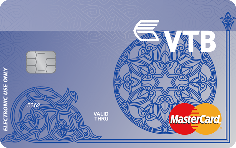 Банк ВТБ (Армения) выдает потребкредиты на карты моментальной выдачи MasterCard
