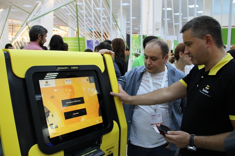Հայաստանում Beeline-ը գործարկել է Սիմկոմատը՝ SIM քարտերի վաճառքի սարքը