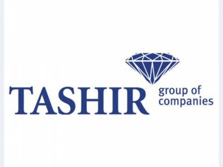 Группа компаний "Ташир" проявляет интерес к строительству Мегринской ГЭС на границе с Ираном