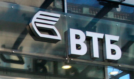 VTB Bank (Armenia): "Card-to-card transfers" service is rapidly  gaining popularity