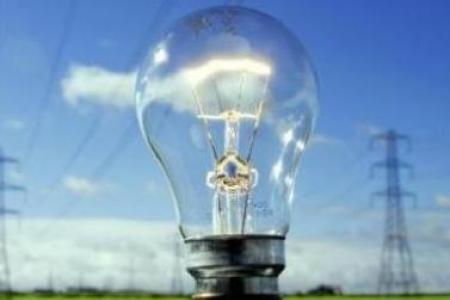 Armenian government approved trust management program for High  Voltage Electricity JSC