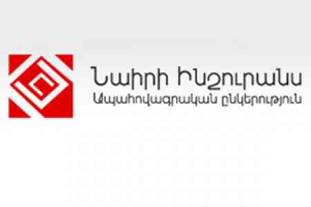 Insurance company "Nairi Insurance" continues to work in normal mode