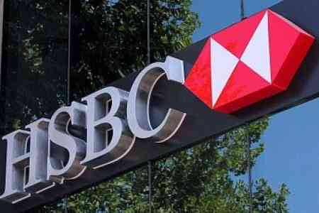Министр экономики обсудил с представителями HSBC возможности выхода армянских крупных компаний на зарубежные рынки капитала