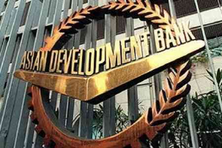 Ասիական զարգացման բանկը պատրաստ է ավելացնել Հայաստանի մասնավոր հատվածի ֆինանսավորման ծավալները