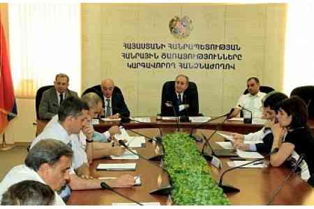 President of Armenia held a meeting with members of the Public  Services Regulatory Commission