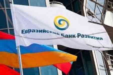 EDB is preparing a large investment package for Armenia