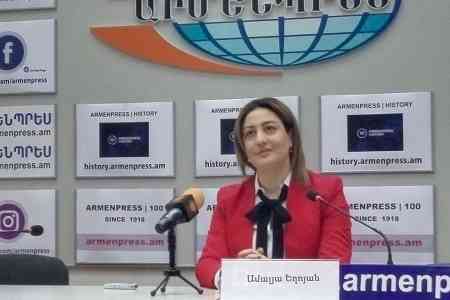 Intel միջազգային կորպորացիան հետաքրքրված է հայկական շուկայով