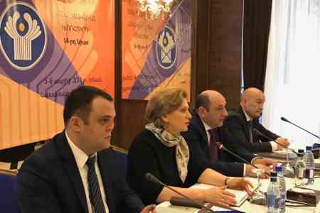 CIS countries in Yerevan agree on unified policy in field of consumer  protection