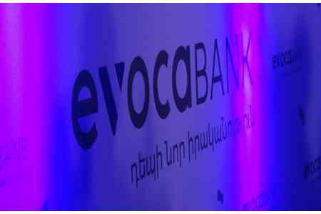 Evocabank announced campaign launch for depositors with possibility of winning iPhone X