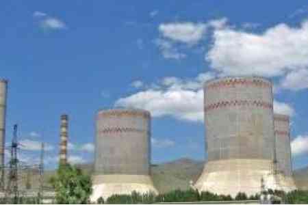 PSRC approved the investment program of Yerevan Thermal Power Plant  worth 254 million drams