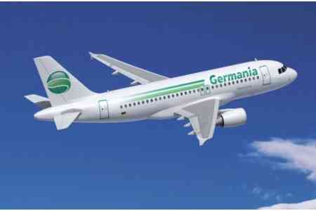 С 16 июня немецкая авиакомпания Germania начинает осуществление регулярных рейсов Берлин-Ереван-Берлин 