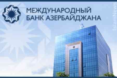  Суд Москвы арестовал 41,6% доли "МБА-Москва"