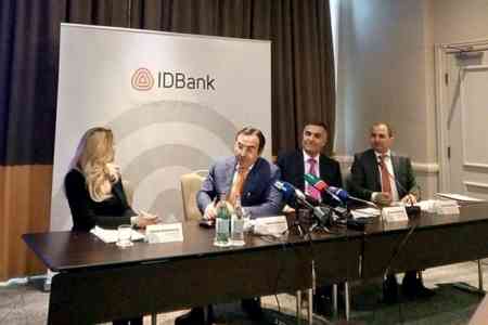 ԱյԴիԲանկ - Անելիք Բանկի նոր անվանումն է: Այսօր հայտարարվեց բանկի ռեբրենդինգի մասին