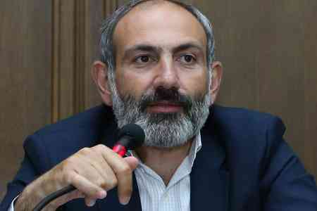 Pashinyan: The State Statistical Committee of Armenia has the task to  be as objective and independent as possible