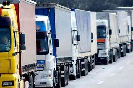 Volume of freight transportation in Armenia in 11 months of 2018  increased by 7.3% per annum, with a decline in passenger traffic by  6.9%