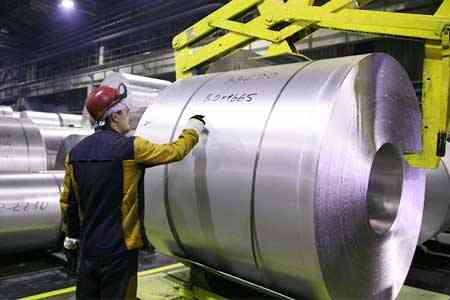 Aluminum foil output in Armenia reduced by 12% per annum by December  2018