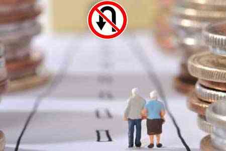The Armenian government suggests raising the minimum pension by 60%