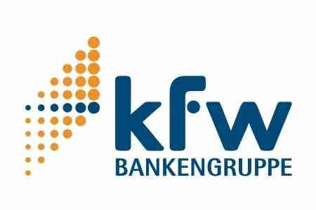 Реализация финансируемой германским банком KfW кредитной программы будет продлена до 30 декабря 2021 года