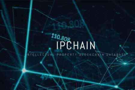 Ассоциация IPChain начинает сотрудничество с партнерами в Армении в рамках строительства глобальной цифровой сети