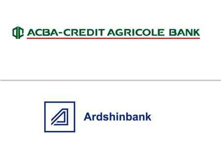 ACBA-Credit Agricole Bank has now agreed with Ardshinbank on the  project "Unified ATM network"
