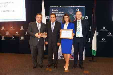 EBRD: ACBA-Credit Agricole Bank is the most active issuing bank in  Armenia under the TFP program