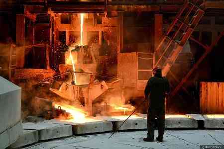 The state will support the "Armenian Copper Program" in the  construction of a new copper smelter