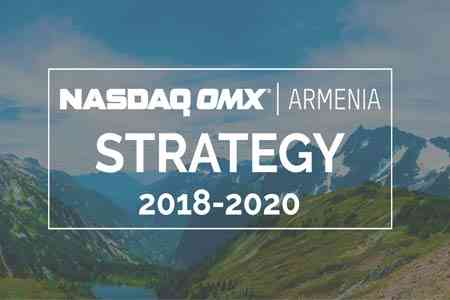 NASDAQ OMX Armenia и ЦДА утвердили стратегию развития на 2018-2020гг