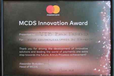 VTB Bank (Armenia) won the "First contactless cards in Armenia" nomination at the "Innovation Award" forum organized by MasterCard