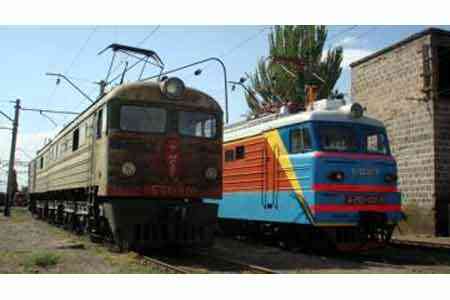 Правительство Армении пока не намерено пересматривать концессионное соглашение с ОАО "Российские железные дороги"