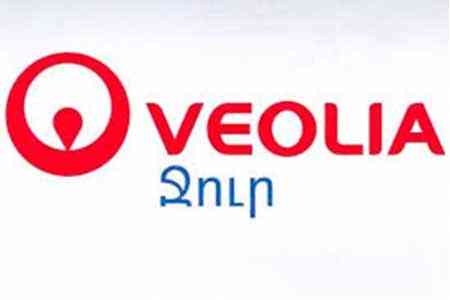 Veolia considers the possibility of transforming representative  office in Armenia into  regional operations center