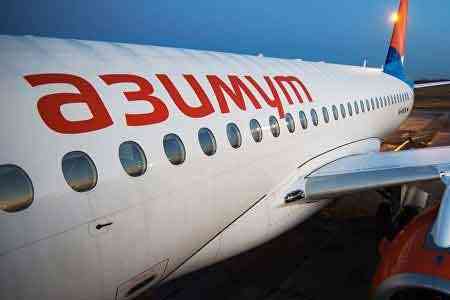 Another Russian airline company joins  the Armenian market