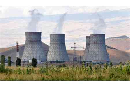 Правительство РА приняло решение начать процесс продления срока эксплуатации второго энергоблока Армянская АЭС до 2036 года
