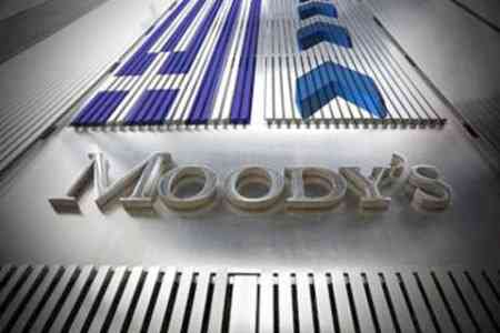 Moodys: In Armenia, the concentration of the largest deposits of an  average bank reaches 37%