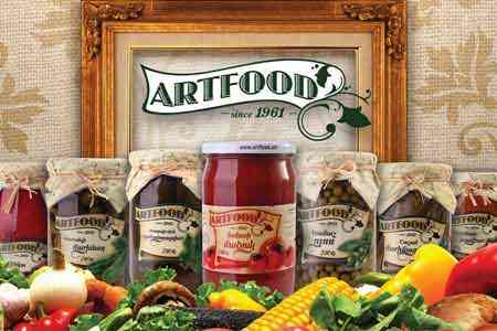В 2018 году в арташатский консервный завод <Артфуд> инвестировано $3,5 млн.