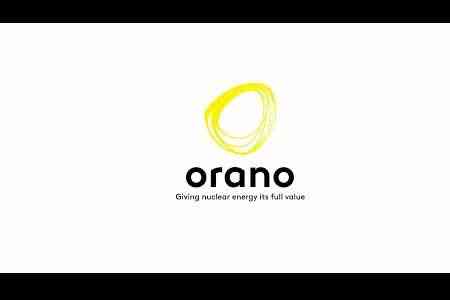 Французская Orano изучает возможность участия в повышении уровня безопасности Армянской АЭС