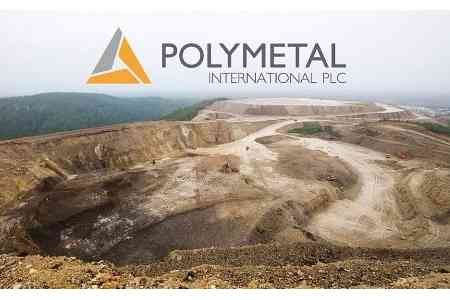 Polymetal продает свой актив в армянском Капане компании Chaarat Gold за $75 млн