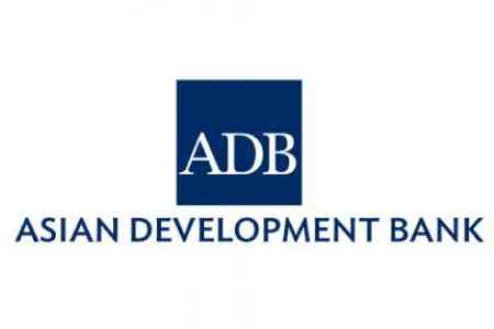ADB considers possibilities of cooperation with Armenia within the  framework of the Engineering City
