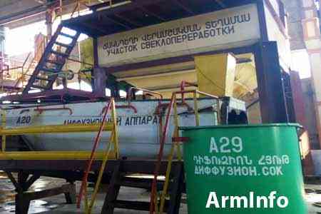 Sevan sugar factory will be exempted from VAT payments for three  years