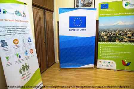 Определены критерии отбора зданий, включенных в программу "Европейский Союз для Еревана"