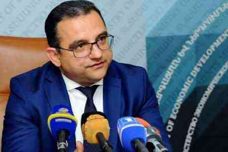 Глава Минэкономразвития и глава офиса АБР в Армении обсудили экономические перспективы