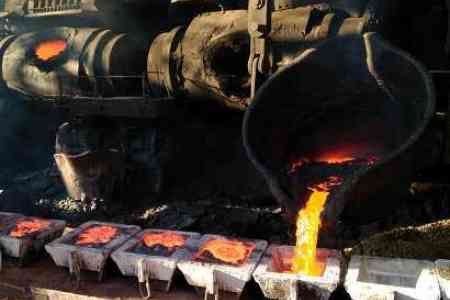 Печи Алавердского комбината больше не плавят медь: сотрудники завода перекрыли межгосударственную дорогу М6