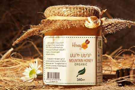 Эксперт: Число производителей качественного меда в Армении растет