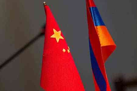 Chinese scientists discuss prospects for cooperation with Armenia