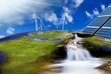 Перечень товаров и оборудования, приобретаемых на развитие возобновляемых источников энергии, будет определять правительство РА