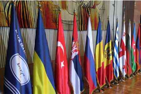 52nd meeting of PABSEC to be held in Yerevan